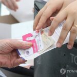 PYH2025092210130005100_P4