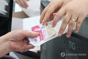 PYH2025092210130005100_P4