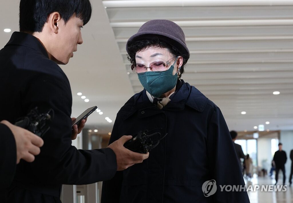 PYH2025110407780001300_P4