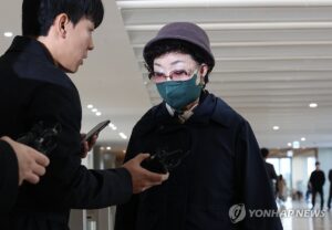 PYH2025110407780001300_P4