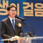 PYH2025121715890053001_P4