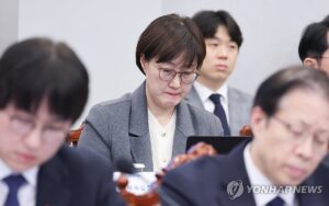 PYH2026010813330001300_P4