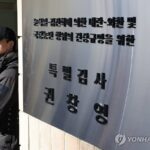 PYH2026022505550001300_P4