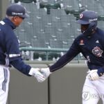 PYH2026031915700005100_P4