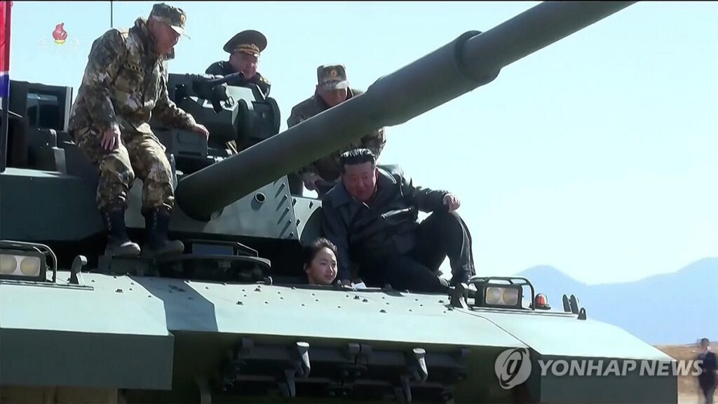 PYH2026032004670004200_P4