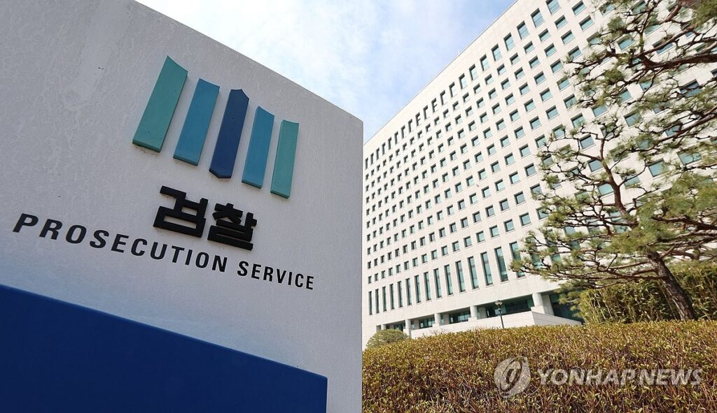 PYH2026032204810001300_P4-1