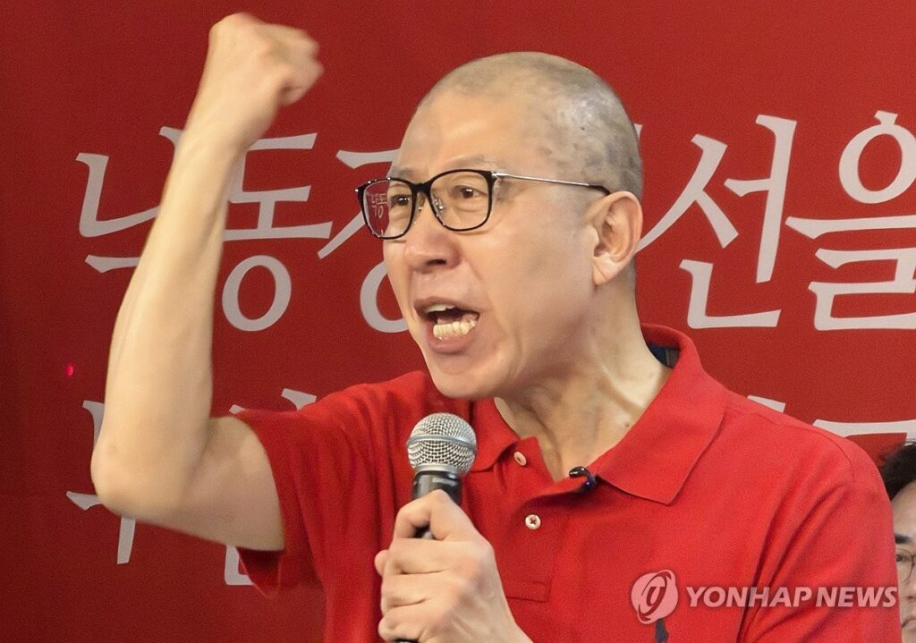 PYH2026032802510005100_P4