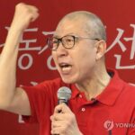 PYH2026032802510005100_P4