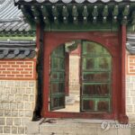 PYH2026032802860001300_P4