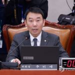 PYH2026033012360001300_P4