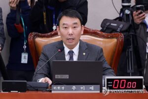 PYH2026033012360001300_P4