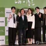 PYH2026040222310001300_P4-1