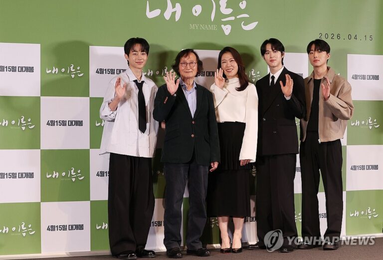 PYH2026040222310001300_P4