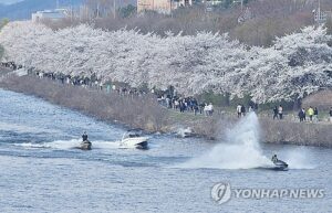 PYH2026040403520006200_P2