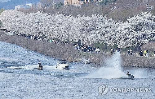 PYH2026040403520006200_P2