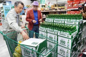 PYH2026040610140001300_P4