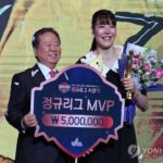 PYH2026040614920001300_P4