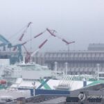 PYH2026040919250005700_P4