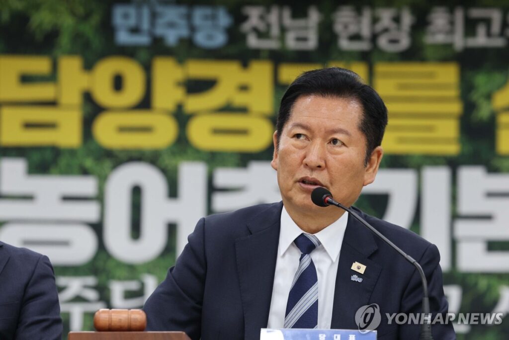 PYH2026041002100001301_P4