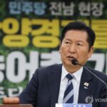 PYH2026041002100001301_P4