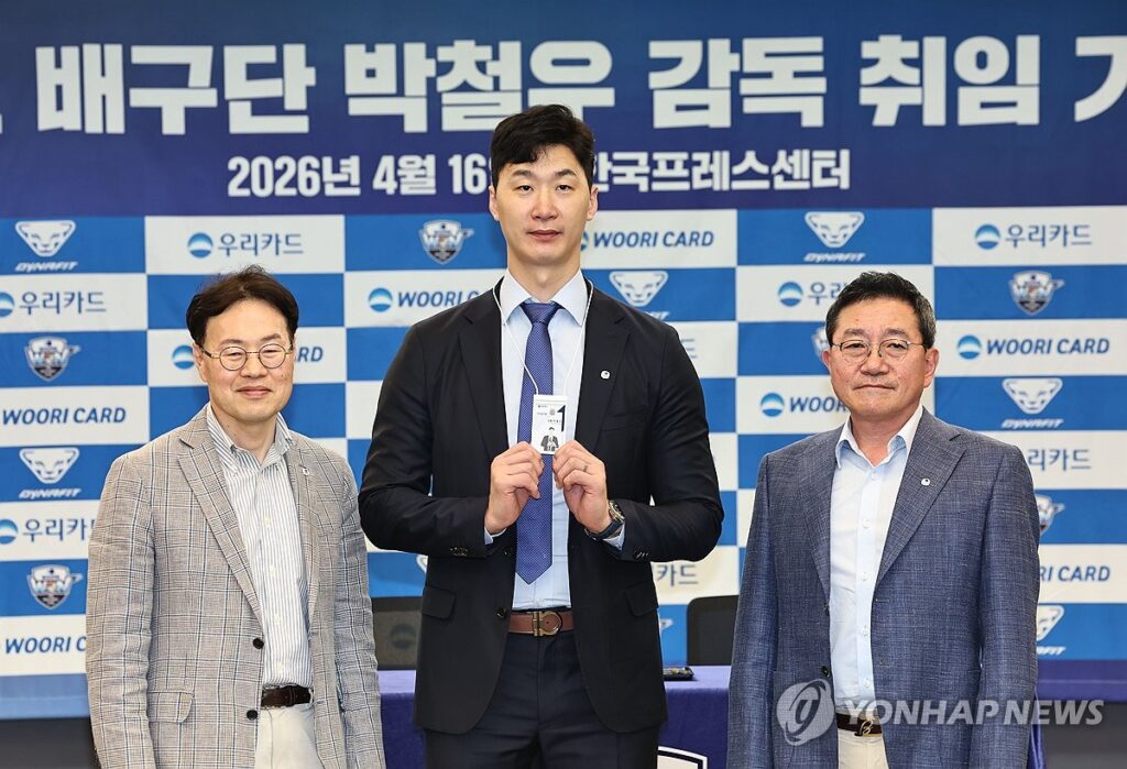 PYH2026041606660001300_P4