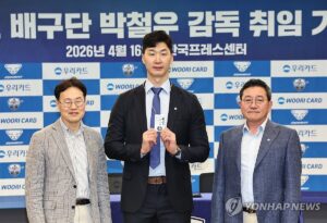 PYH2026041606660001300_P4