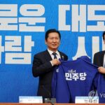 PYH2026041703370001300_P4