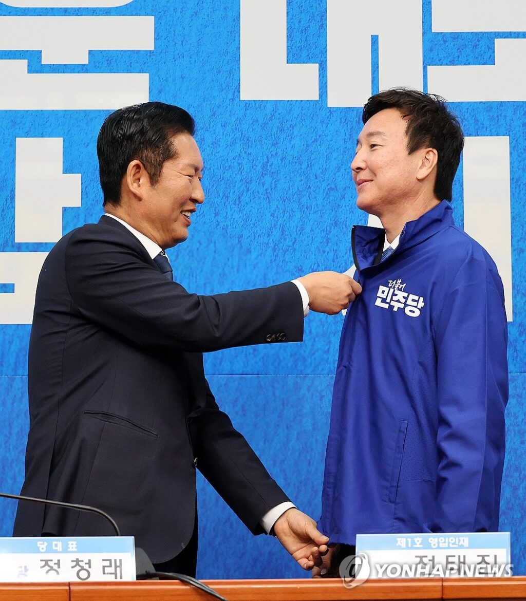 PYH2026041703790001300_P4