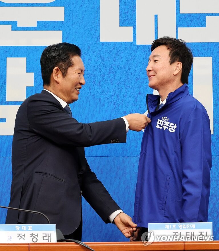 PYH2026041703790001300_P4