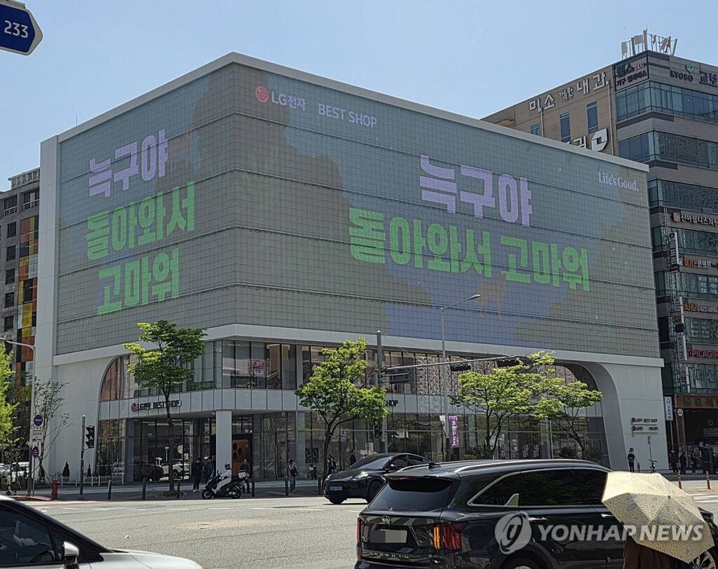 PYH2026041801890006300_P4