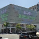 PYH2026041801890006300_P4