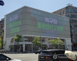 PYH2026041801890006300_P4