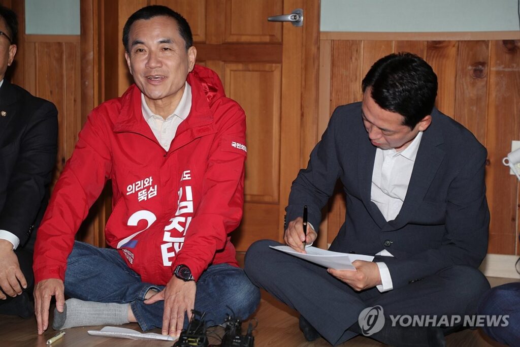 PYH2026042203680006200_P4