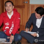 PYH2026042203680006200_P4