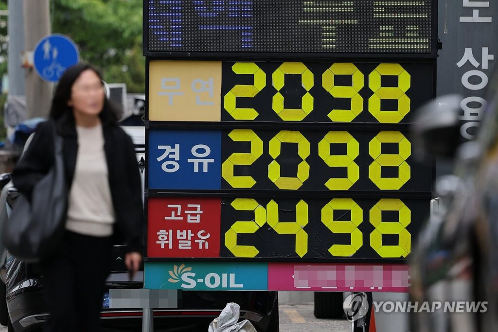 PYH2026042204570001300_P4