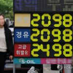 PYH2026042204570001300_P4