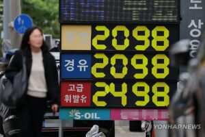 PYH2026042204570001300_P4