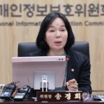 PYH2026042210900001300_P4