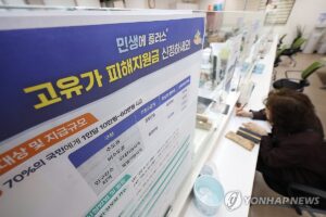 PYH2026042306020001300_P4