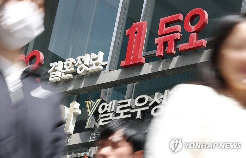 PYH2026042311760001300_P4