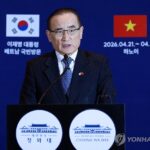 PYH2026042319860001300_P4