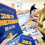 PYH2026042414530005400_P4