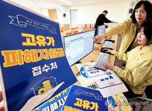 PYH2026042414530005400_P4