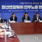 PYH2026042904610001300_P4