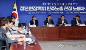 PYH2026042904610001300_P4