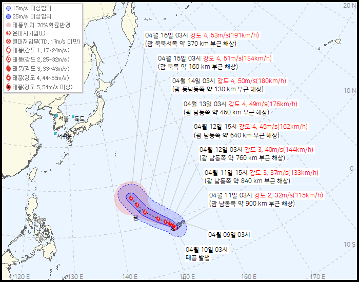 RTKO63_20260411040004_ko