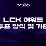 a1cf05270a4d0dce36f1fee470f5397aa1911552-1600x900-1