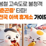 a4fb891232f9693eac17c58193388438