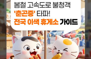 a4fb891232f9693eac17c58193388438