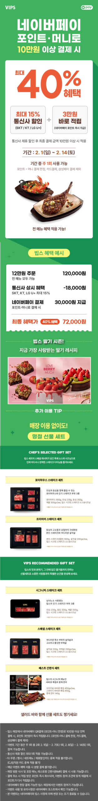 aec4ad47-d6ff-48fc-9623-1e0b3b28c39a-1774423308184